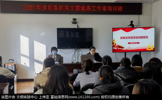 微信图片_20230216092006.png