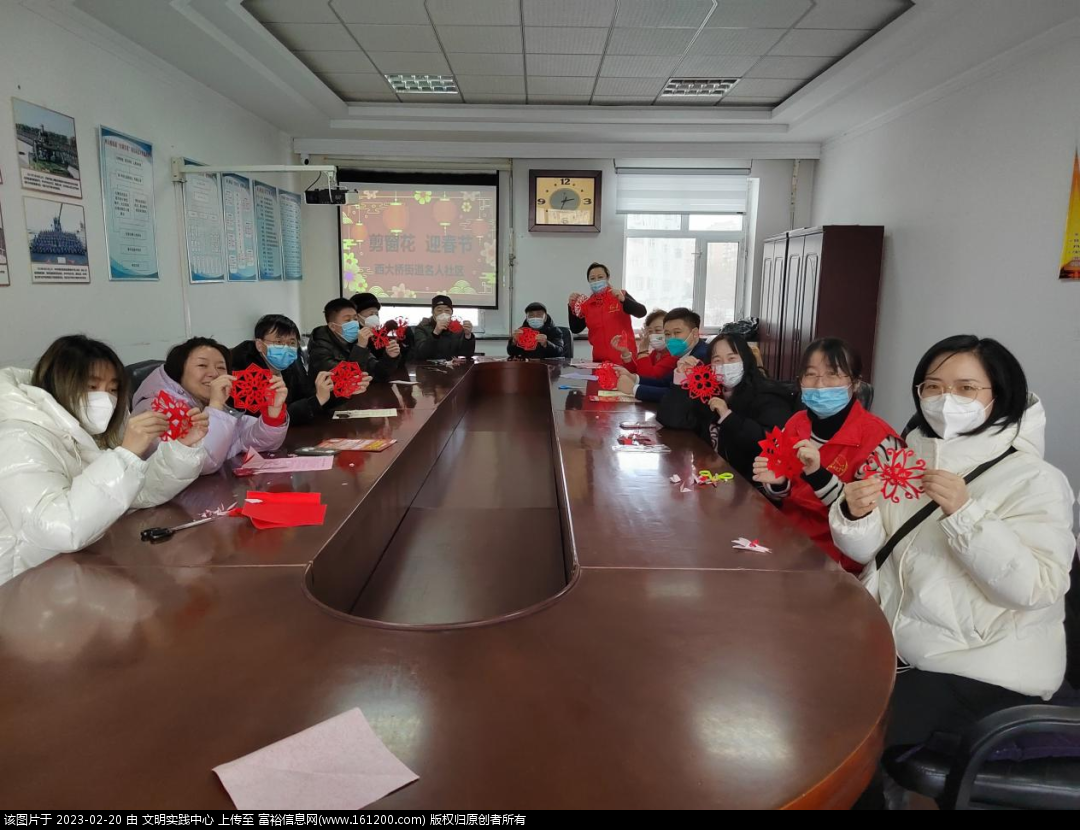 微信图片_20230220092203.png