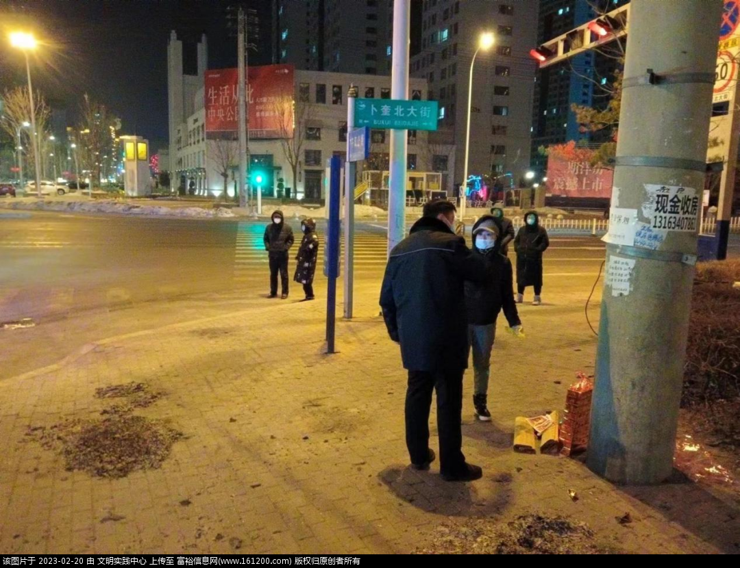 微信图片_20230220092207.png