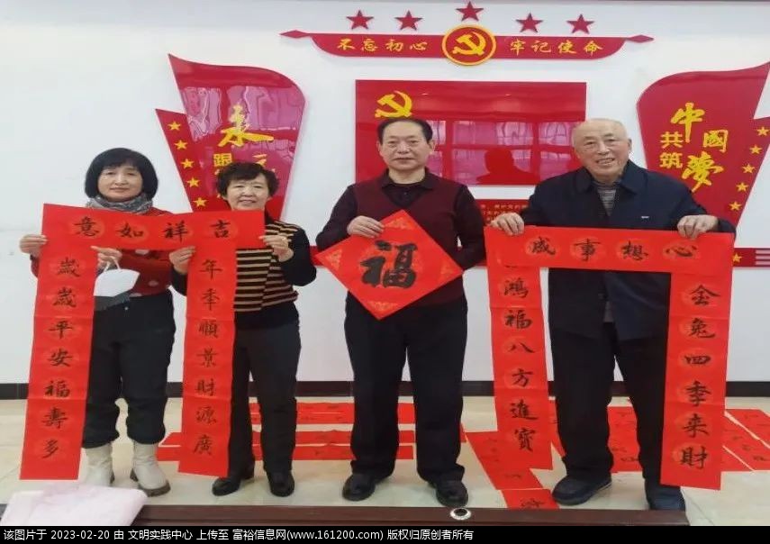 微信图片_20230220092216.jpg
