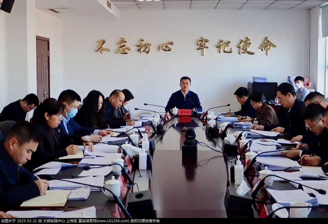 微信图片_20230221140137.jpg