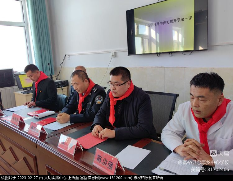 微信图片_20230227145138.png