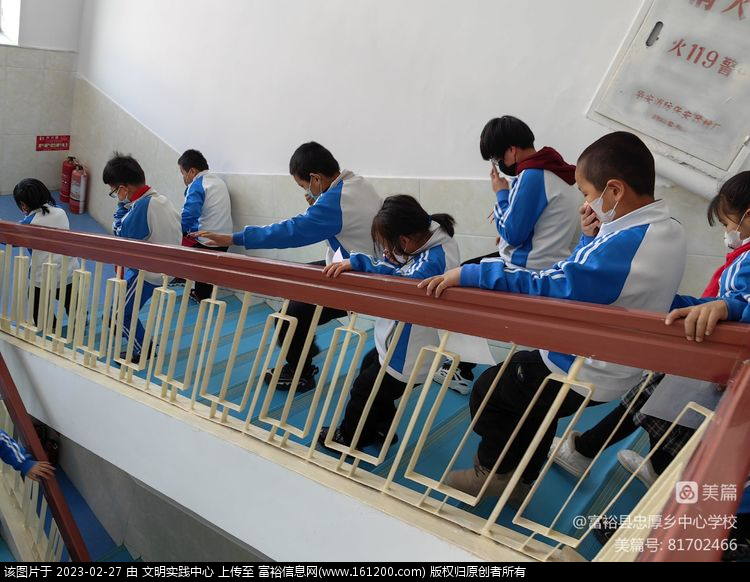 微信图片_20230227145153.png
