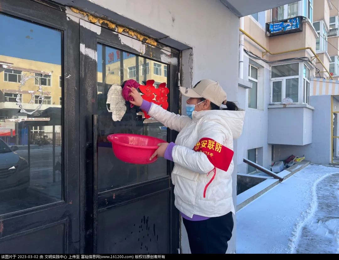 微信图片_20230302092126.jpg