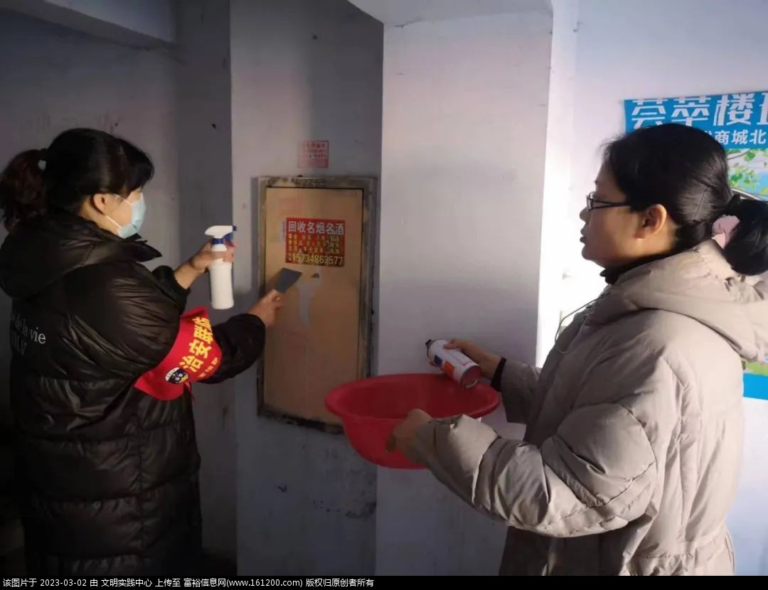 微信图片_20230302092129.jpg