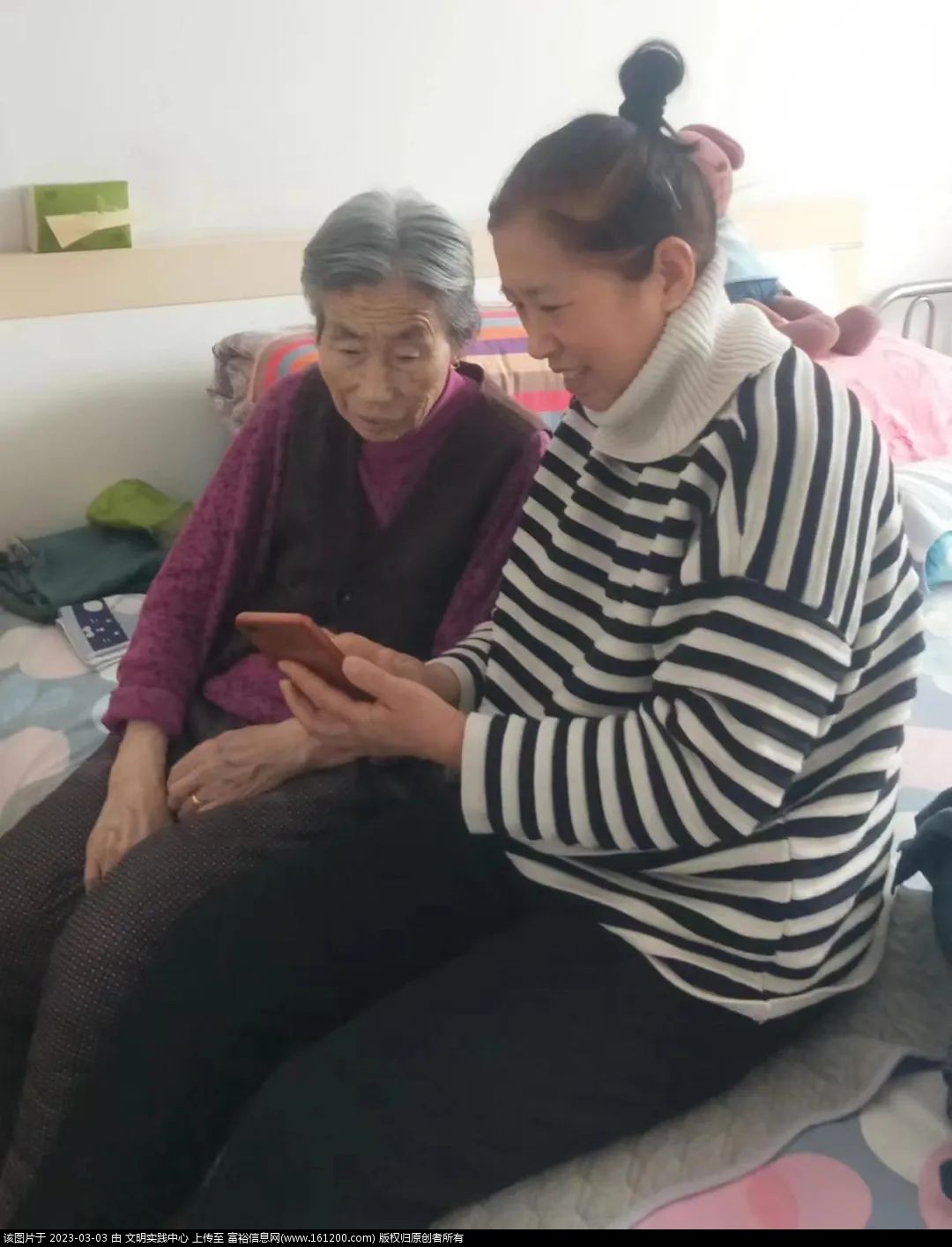 微信图片_20230303084700.jpg