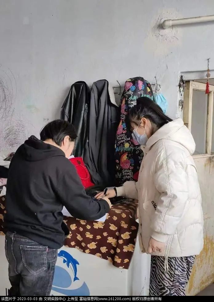 微信图片_20230303085202.jpg