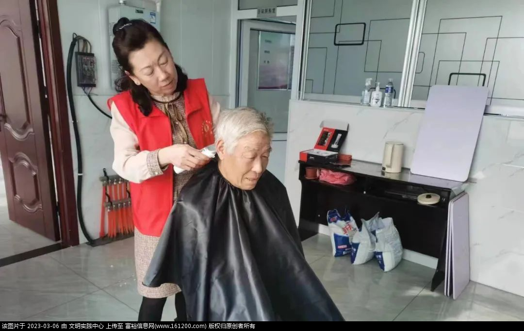 微信图片_20230306135213.png