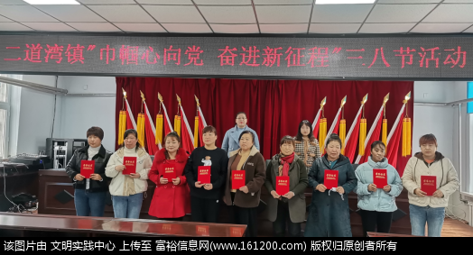 微信图片_20230309142924.png