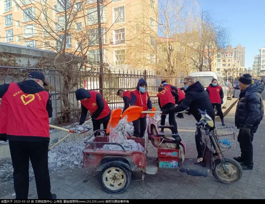 微信图片_20230310092334.jpg
