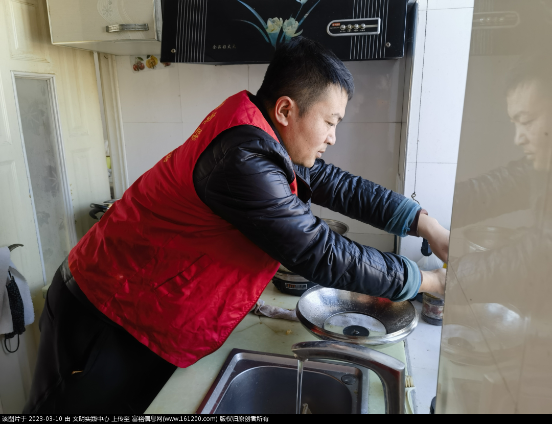 微信图片_20230310093724.png