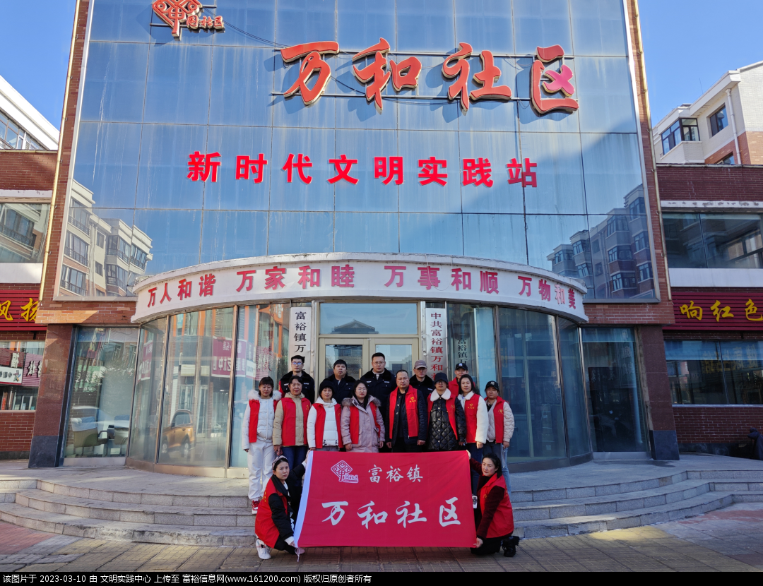 微信图片_20230310094235.png