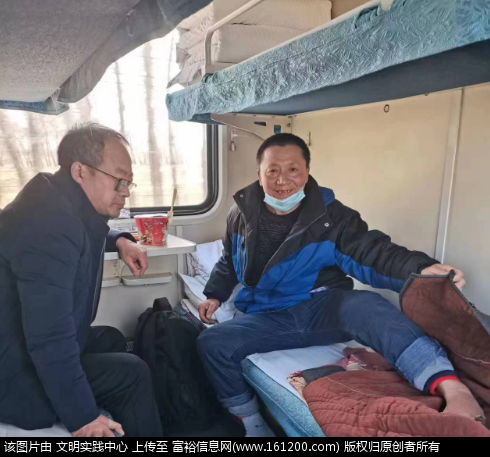 微信图片_20230313095747.png