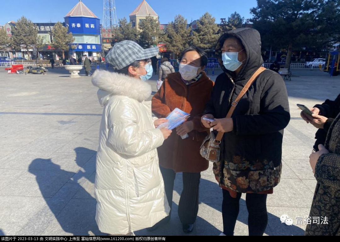 微信图片_20230313101312.png