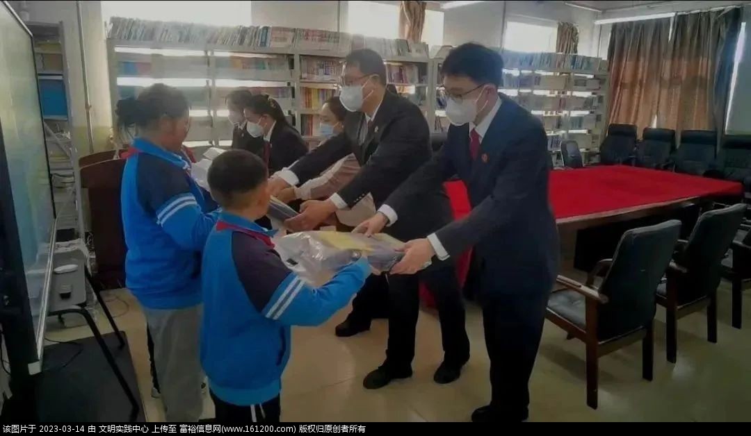 微信图片_20230314093954.jpg