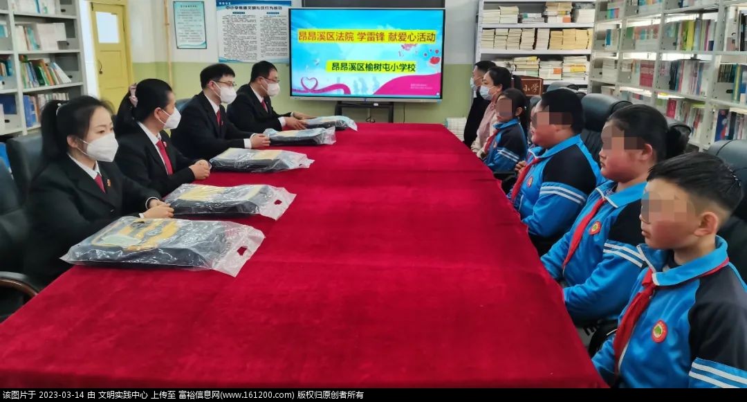 微信图片_20230314093949.jpg