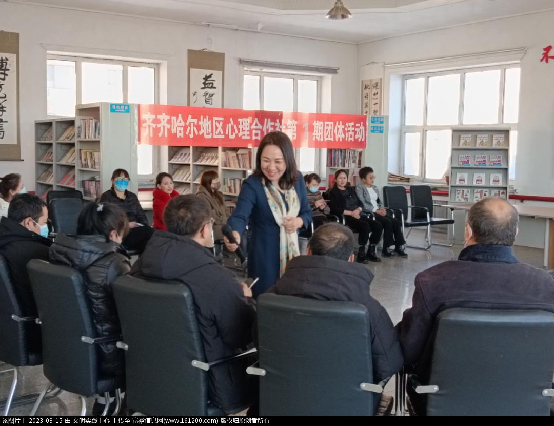 微信图片_20230315093738.png