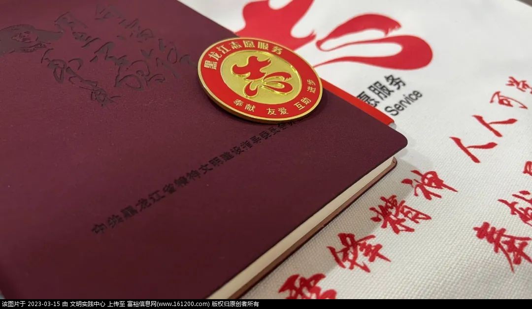 微信图片_20230315133352.jpg