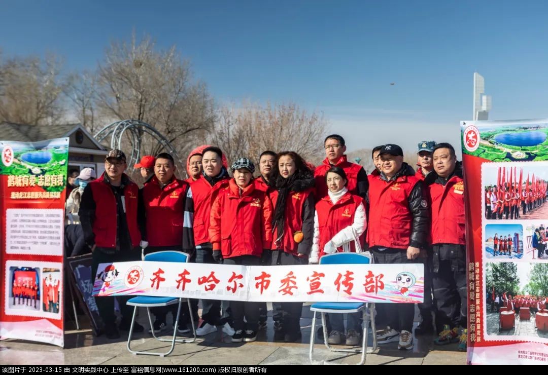 微信图片_20230315133348.jpg