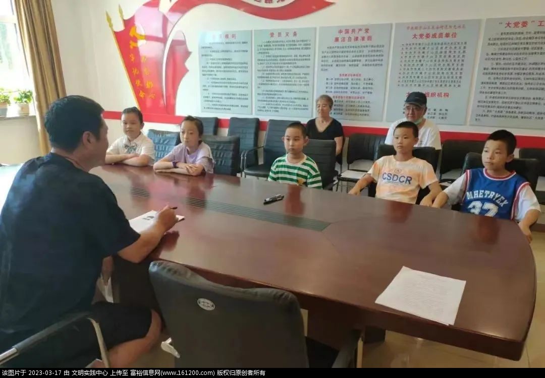微信图片_20230317104720.jpg