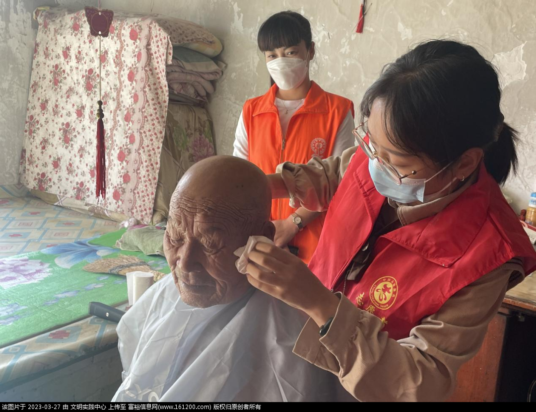 微信图片_20230327095645.png