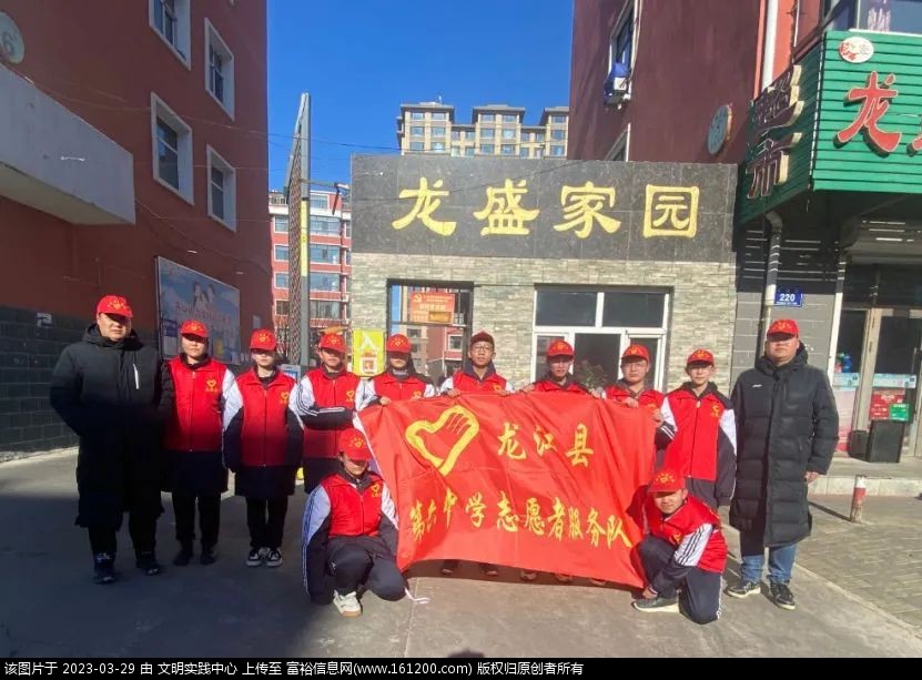 微信图片_20230329092131.jpg