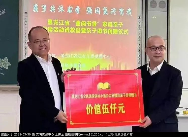 微信图片_20230330092227.jpg