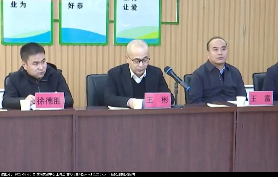 微信图片_20230330092231.jpg