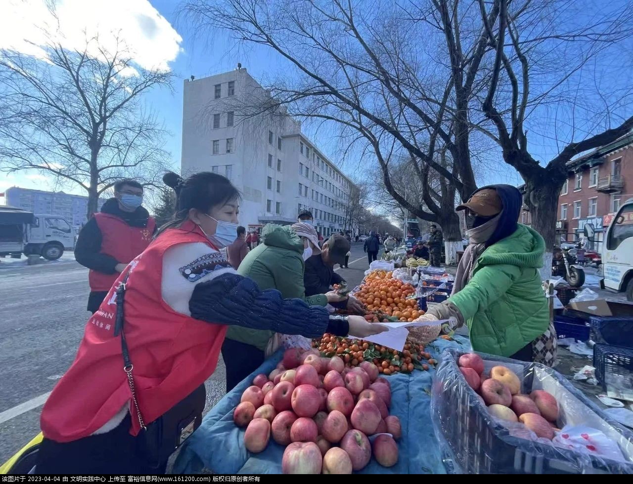 微信图片_20230404090451.jpg