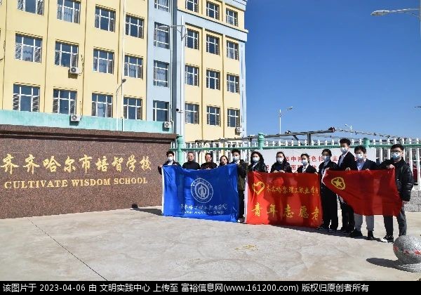 微信图片_20230406093129.jpg