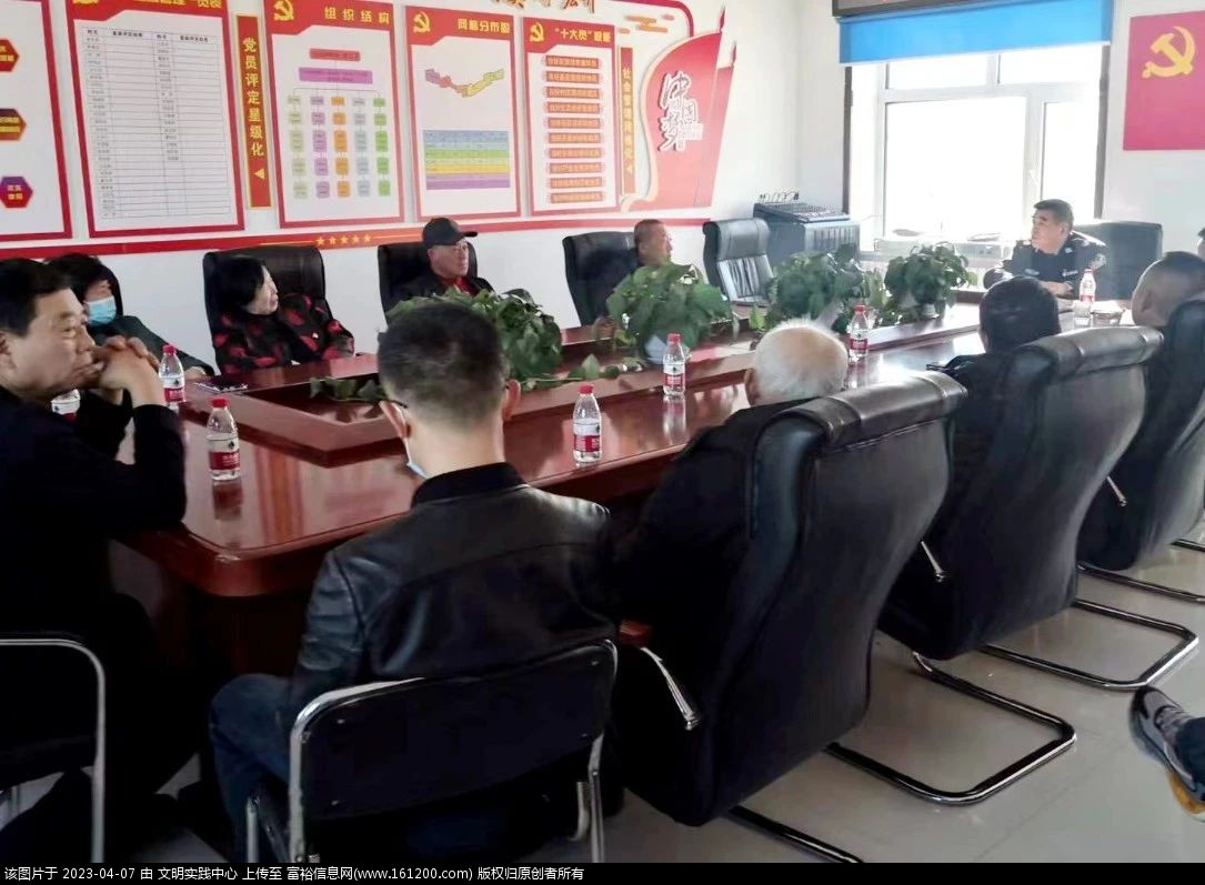 微信图片_20230407092106.jpg