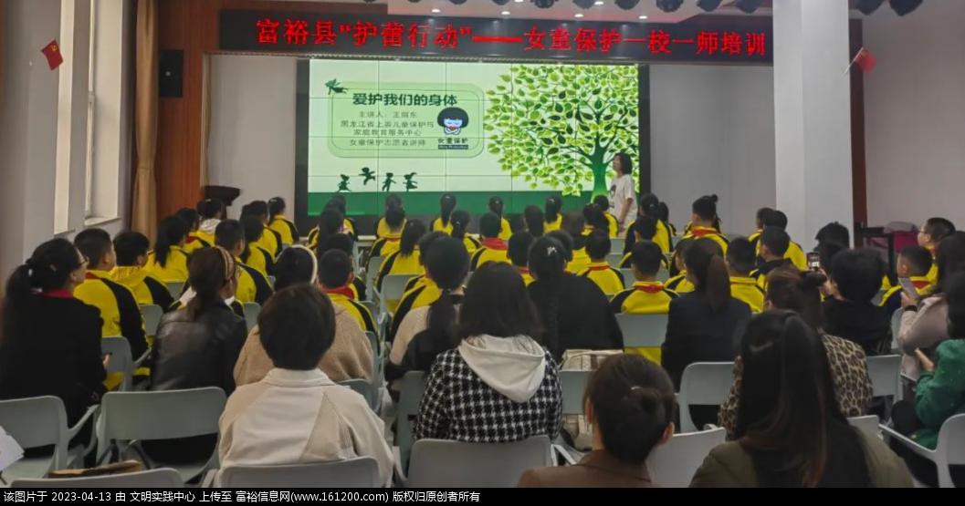 微信图片_20230413085445.png