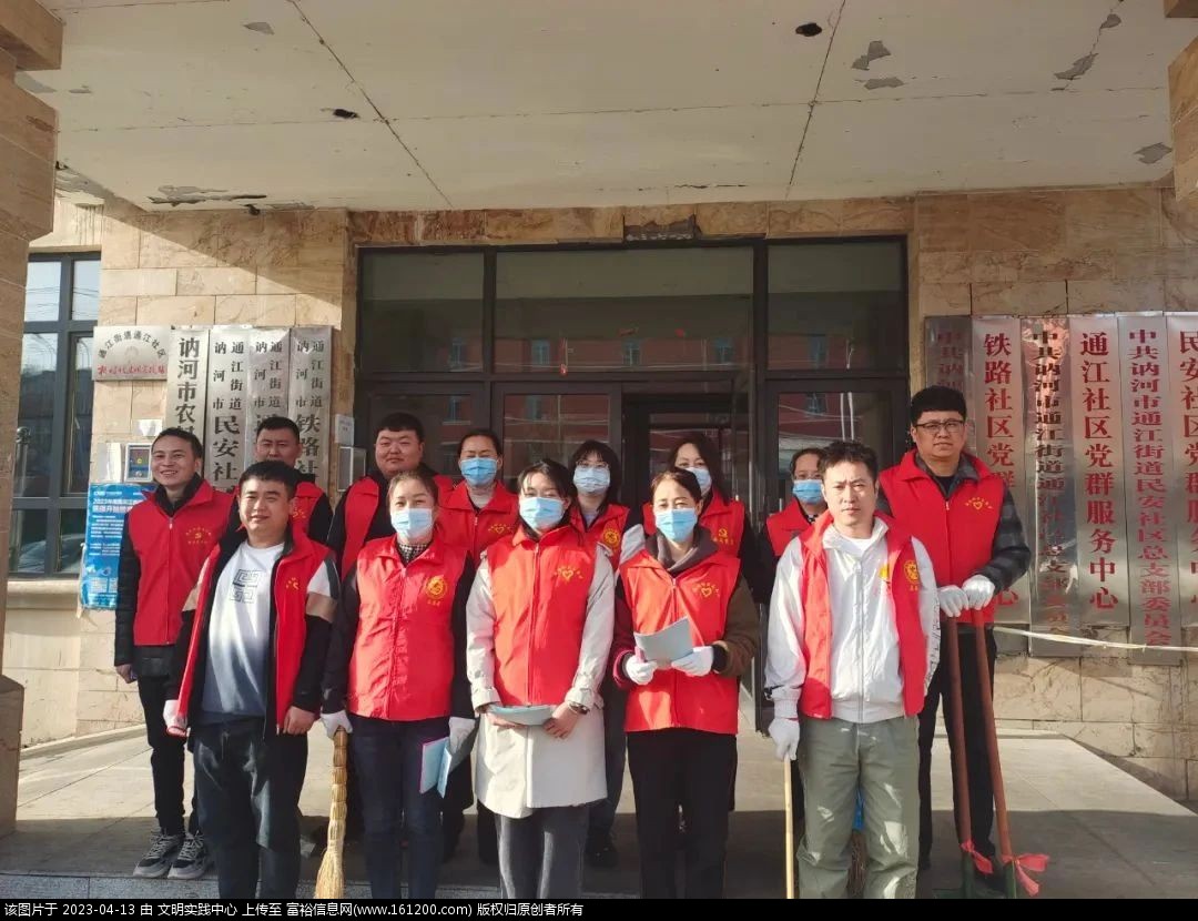 微信图片_20230413090607.jpg