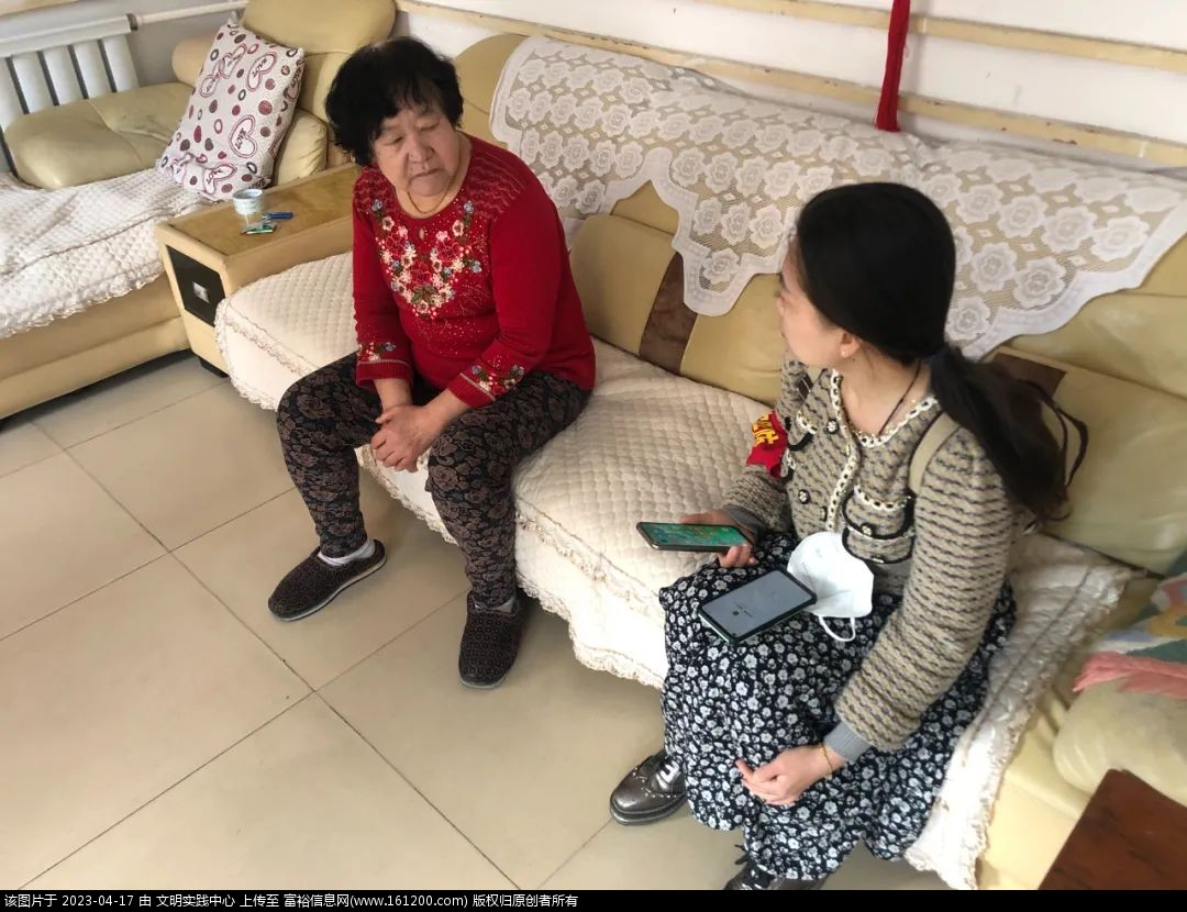 微信图片_20230417090550.jpg