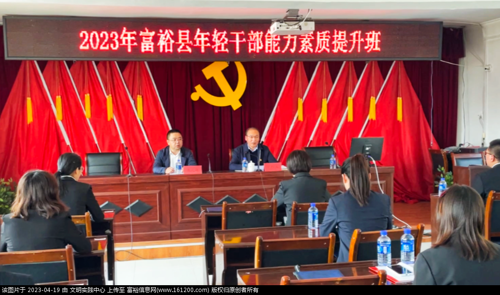 微信图片_20230419084952.png