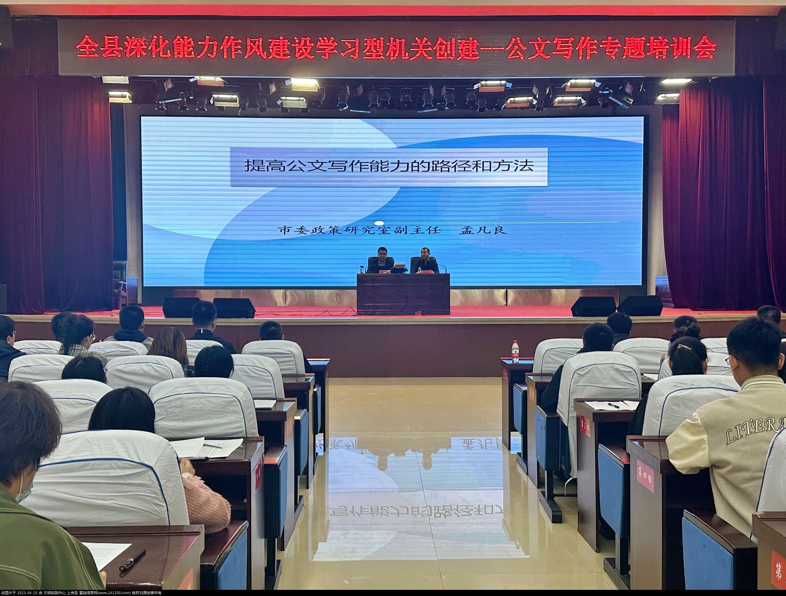 微信图片_20230420142815.jpg