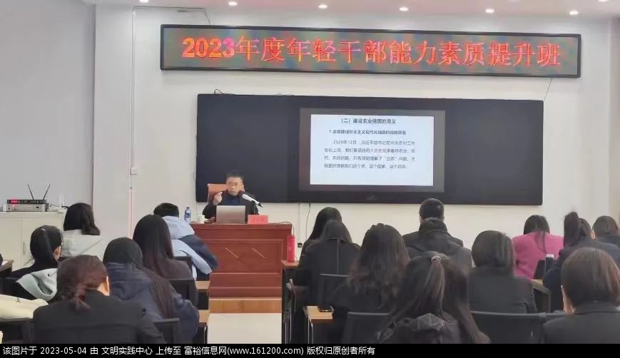 微信图片_20230504100940.jpg