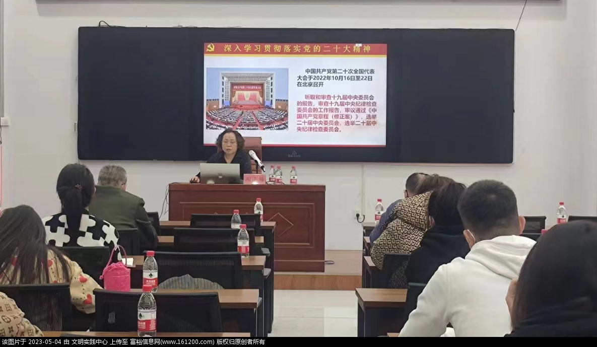 微信图片_20230504100945.png
