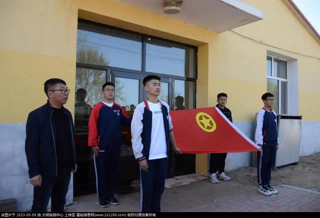 微信图片_20230509084301.jpg