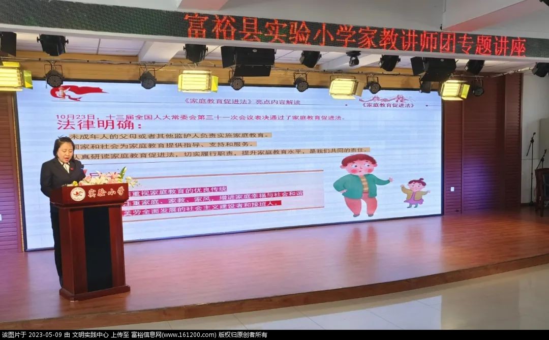 微信图片_20230509085901.jpg