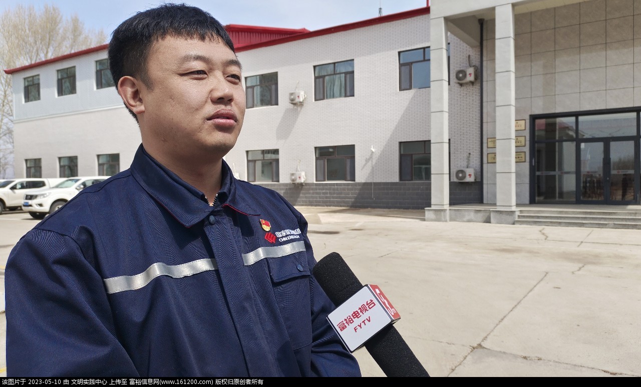 微信图片_20230510091845.jpg