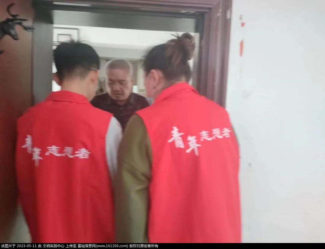 微信图片_20230511085451.jpg