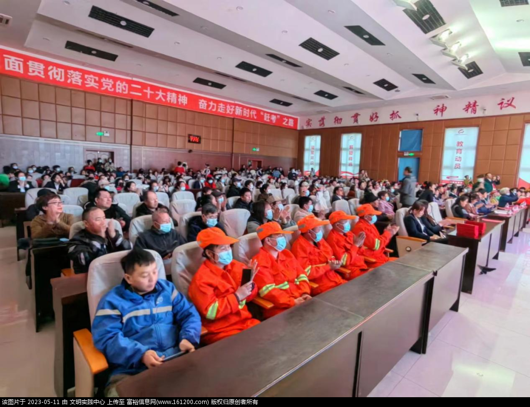 微信图片_20230511090342.png
