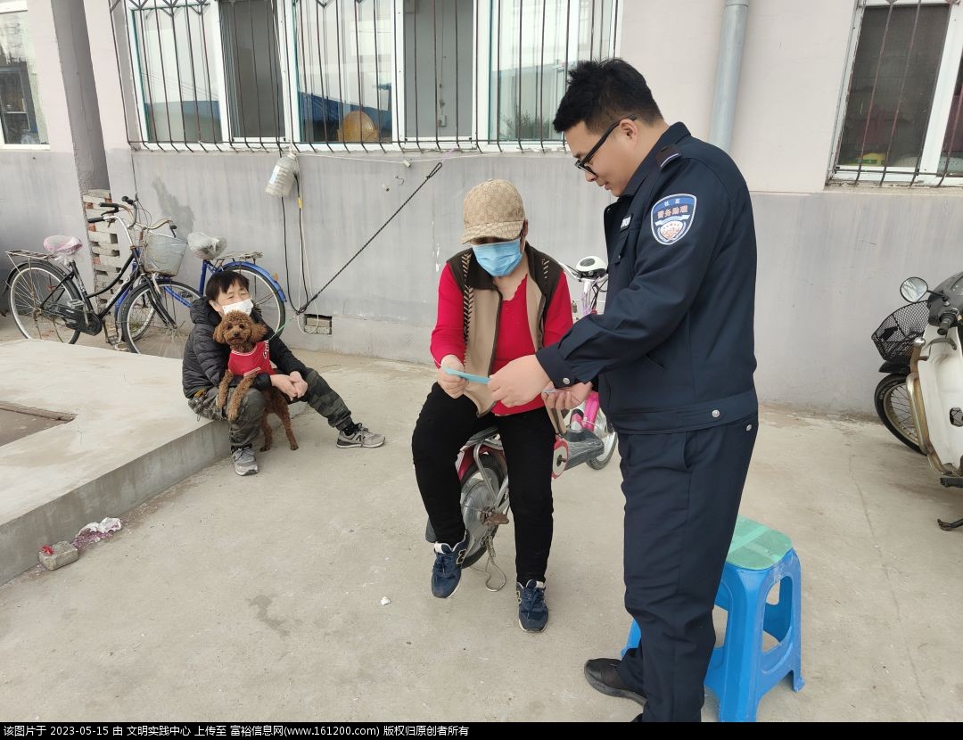 微信图片_20230515091530.jpg