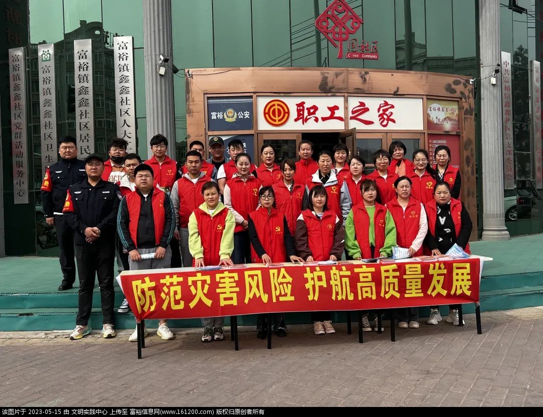 微信图片_20230515100246.jpg