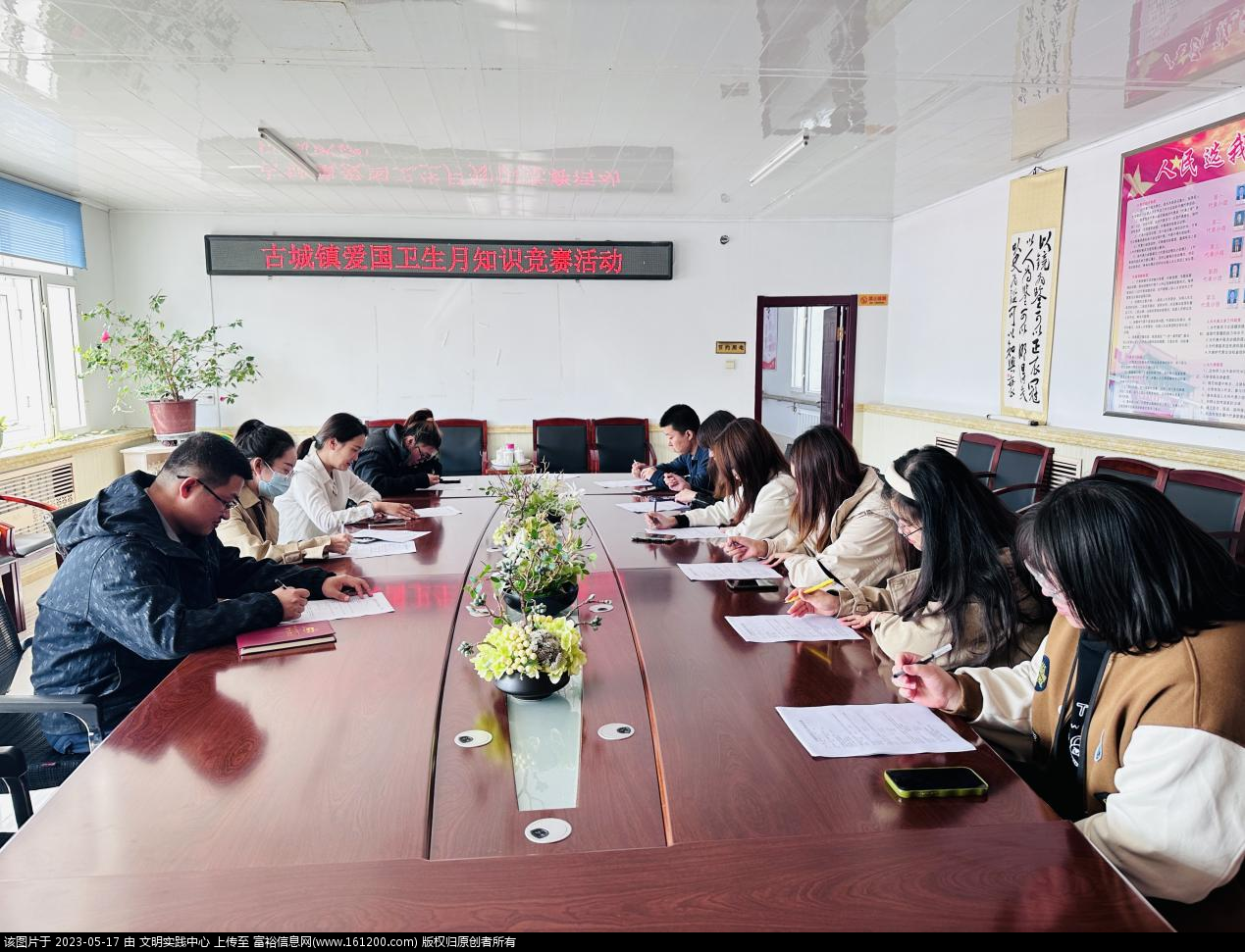 微信图片_20230517140730.png