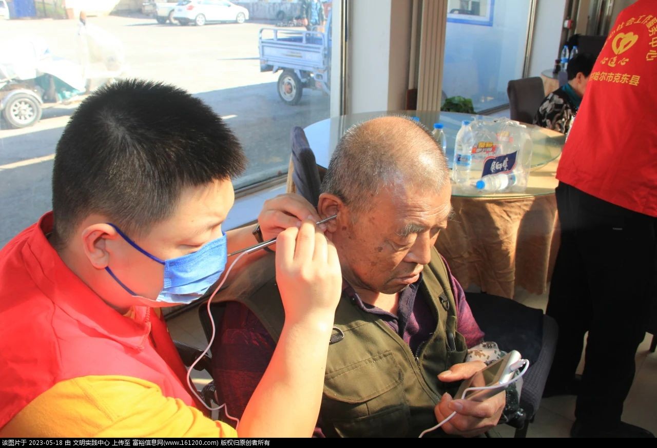 微信图片_20230518093627.jpg