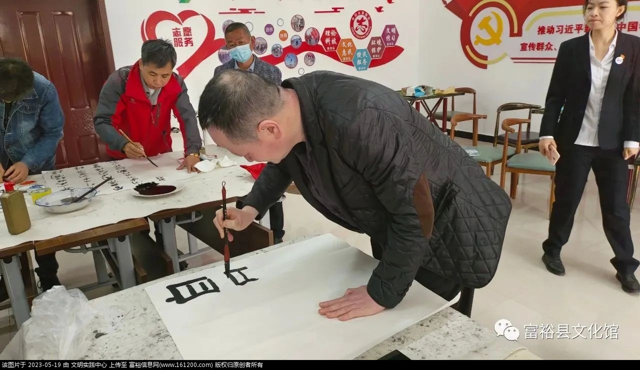 微信图片_20230519102155.jpg