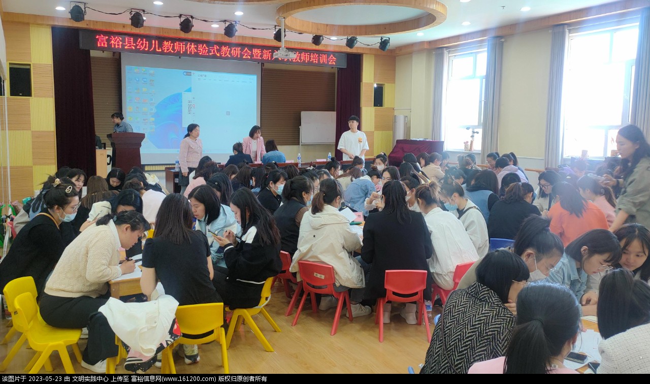 微信图片_20230523085017.jpg