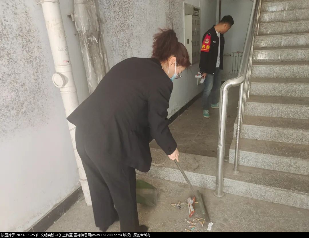 微信图片_20230525134747.jpg